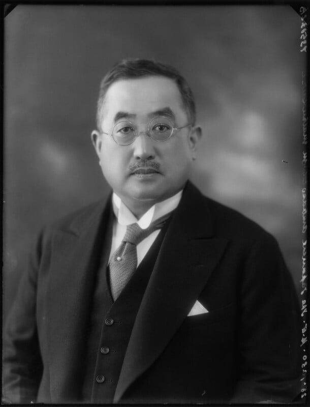 Tsuneo matsudaira npg x124969