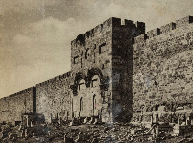 Jerusalem npg ax183232