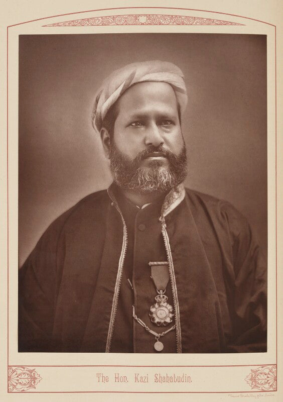 Kazi shahabudin npg ax28695