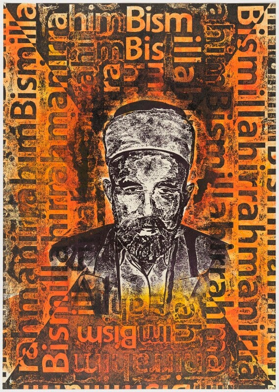Hussain shefki hoça ('forebearer ii') npg d49534