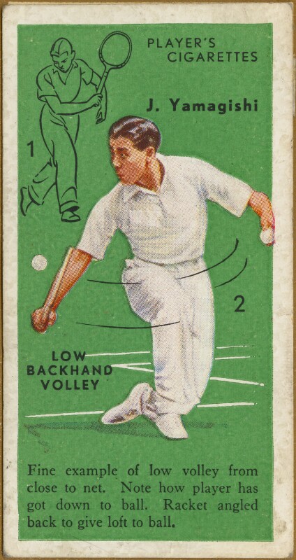 Jiro yamagishi npg d47351