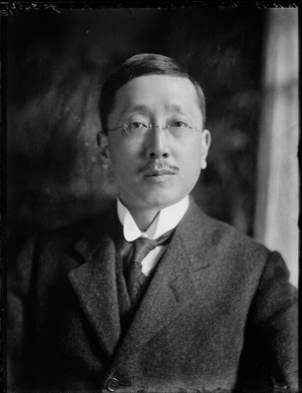 Alfred sao ke sze npg x158523