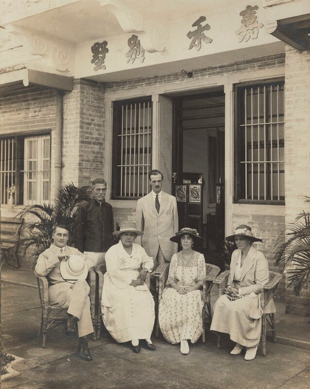 Sir (reginald) edward stubbs; sir robert ho tung; margaret (née maclean), lady ho tung; marjory (née womack), lady stubbs; j.e. warner; mrs julius ralph young npg x26576