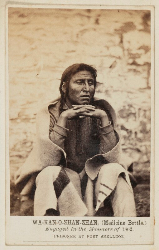 Wa kan o zhan zhan ('medicine bottle') npg ax68180