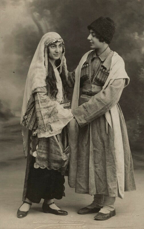 Ida kar and a friend npg x129571