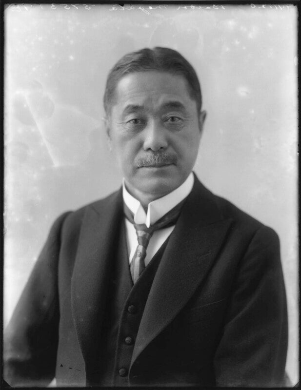 Tanetaro, baron megata npg x120702