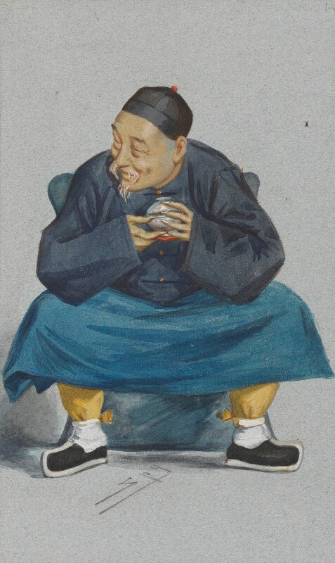 Kuo sung tao npg 4707(14)