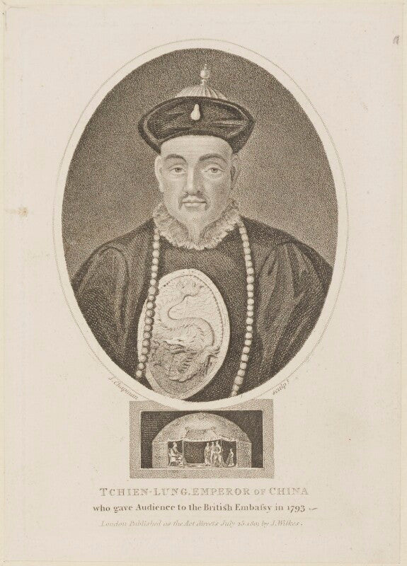 Qianlong npg d15355
