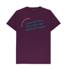 Purple Printed T-shirt Front