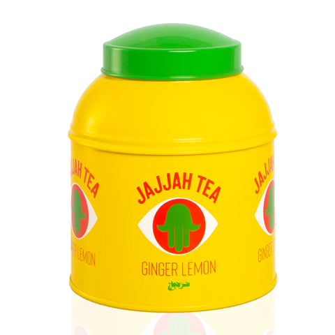 Jajjah Tea Empty Caddy in Yellow by Hassan Hajjaj