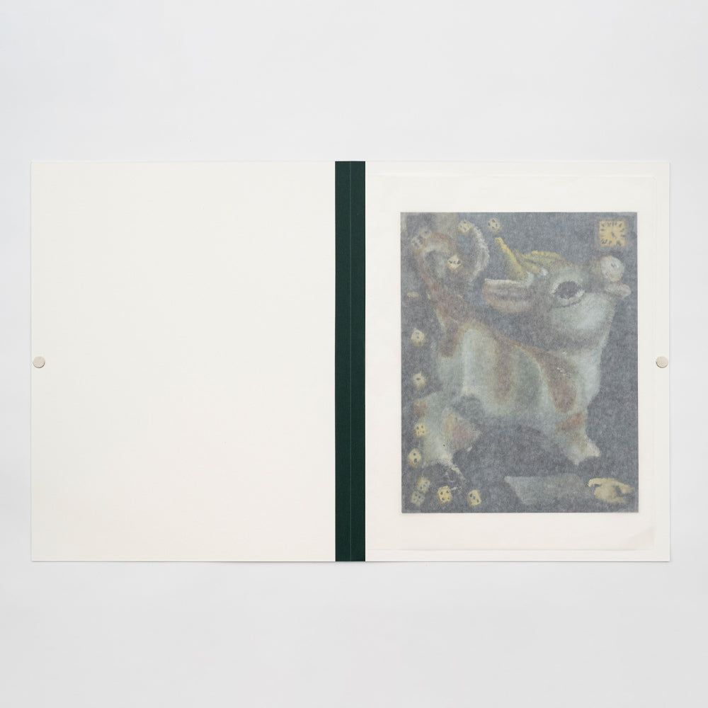 Issy wood ox hunger folio glassine