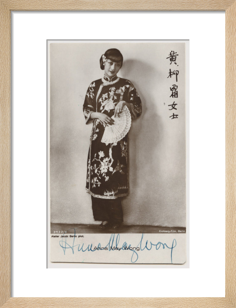 Si 1051557_ihcm 32.00_iwcm 20.01_fls 880600l.tif_fts 880600t.tif_mc ffffff_fwcm 1.50_tmwcm 4.00_bmwcm 4.00_lmwcm 5.00_rmwcm 5.00_maxdim 1000_en_external___iar 1