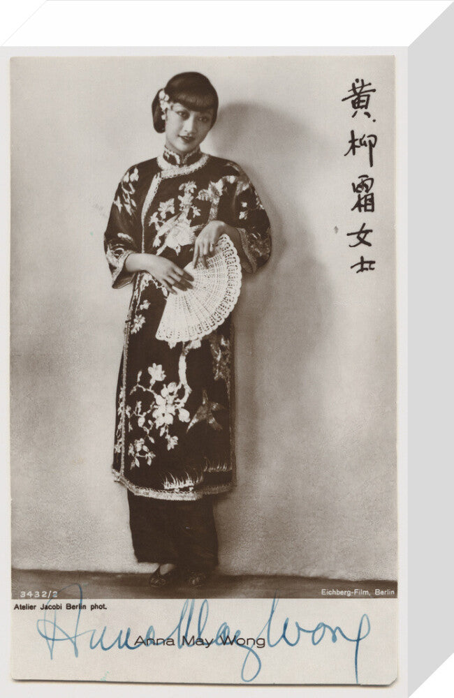 Si 1051557_ihcm 40_maxdim 1000_style 3_fdcm 5