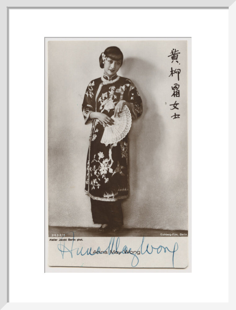 Si 1051557_ihcm 48.00_iwcm 30.01_fls 880231l.tif_fts 880231t.tif_mc ffffff_fwcm 1.50_tmwcm 6.00_bmwcm 6.00_lmwcm 7.50_rmwcm 7.50_maxdim 1000_en_external___iar 1