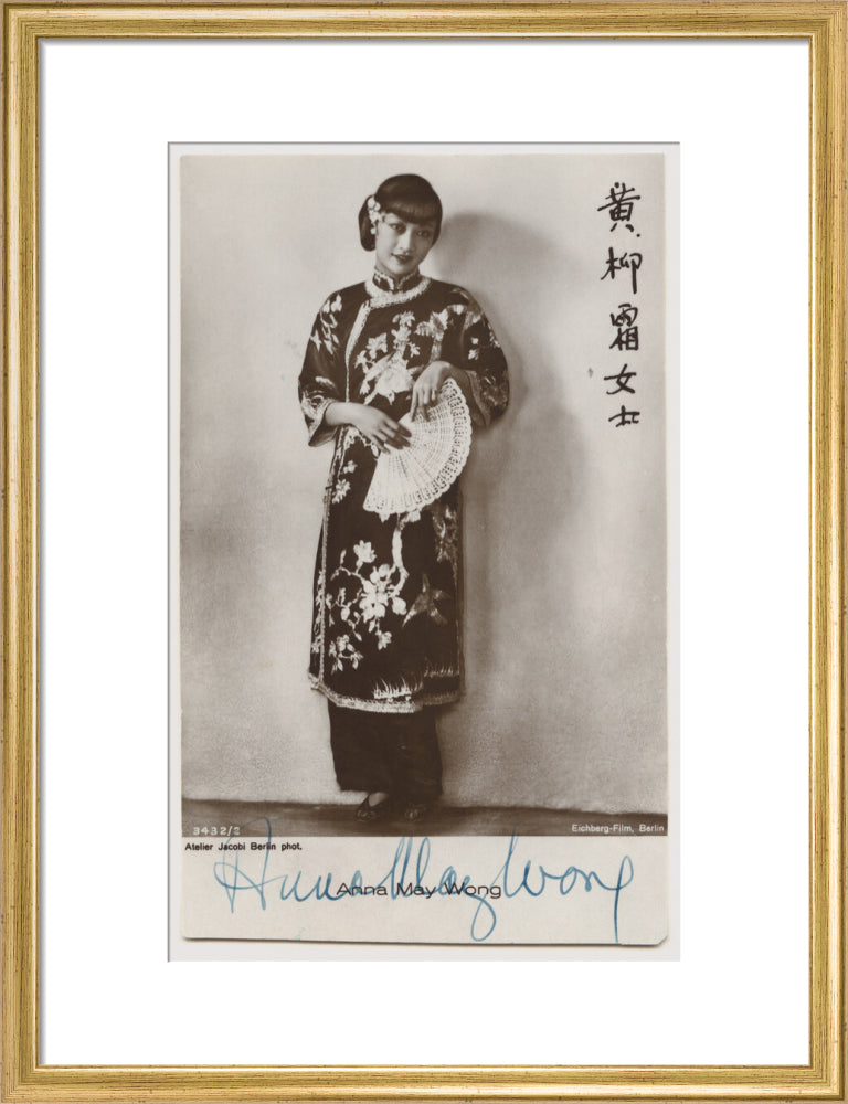 Si 1051557_ihcm 48.00_iwcm 30.01_fls 880242l.tif_fts 880242t.tif_mc ffffff_fwcm 2.30_tmwcm 6.00_bmwcm 6.00_lmwcm 7.50_rmwcm 7.50_maxdim 1000_en_external___iar 1