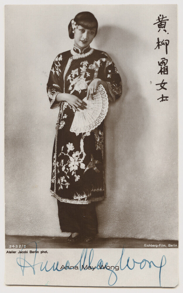 Anna may wong portrait print