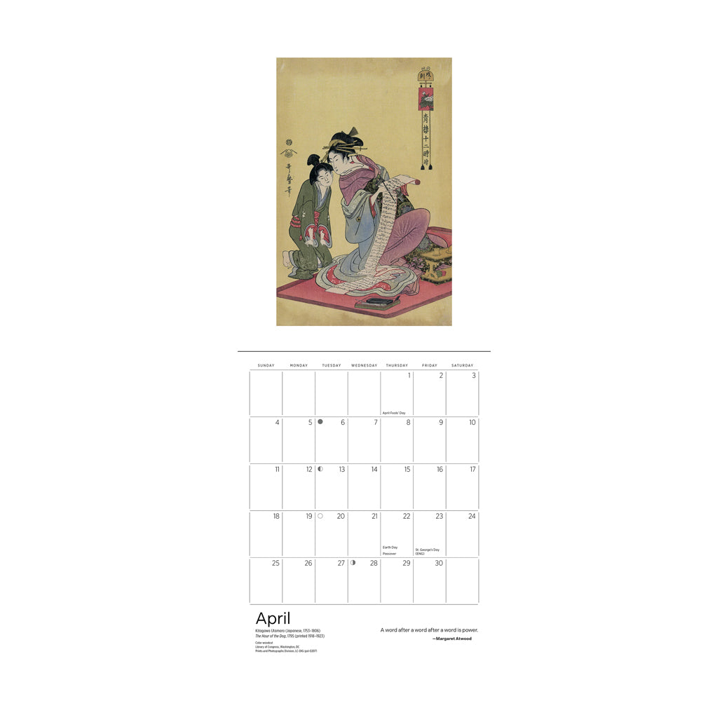 The reading woman 2027 mini calendar spread