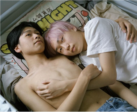 Postcard of 'Zhaohui and Davey, Rotterdam, November 2021', Taylor Wessing Photographic Portrait Prize 2022.