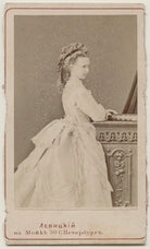 Marie Alexandrovna, Duchess of Edinburgh NPG x29742