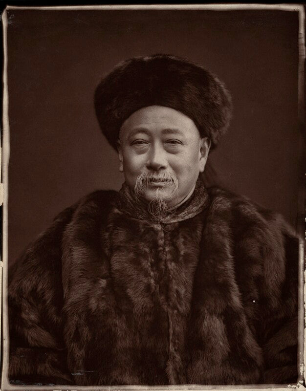 Kuo sung tao npg x132257