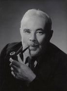 Cyril Edwin Mitchinson Joad NPG x85462