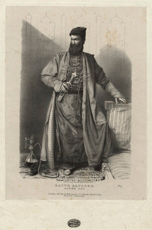Sadik beg ('saith satoore sadek beg') npg d22411