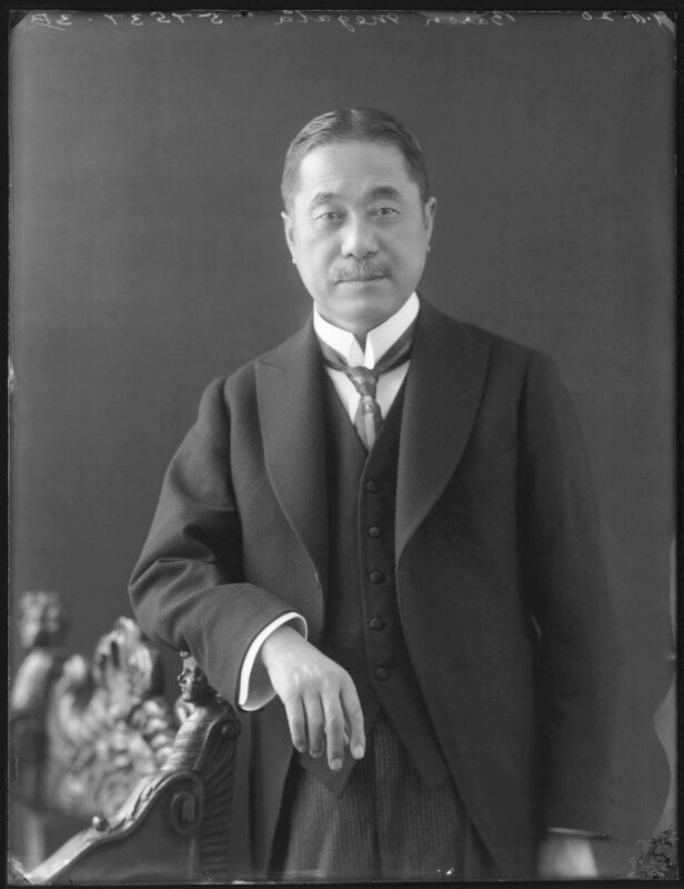 Tanetaro, baron megata npg x120704