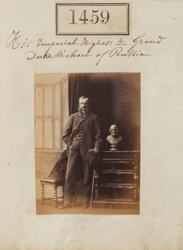 Michael nikolaevich, grand duke of russia npg ax50856