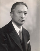 Vi Kyuin Wellington Koo NPG x83697