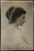 Lady Ottoline Morrell NPG Ax140003