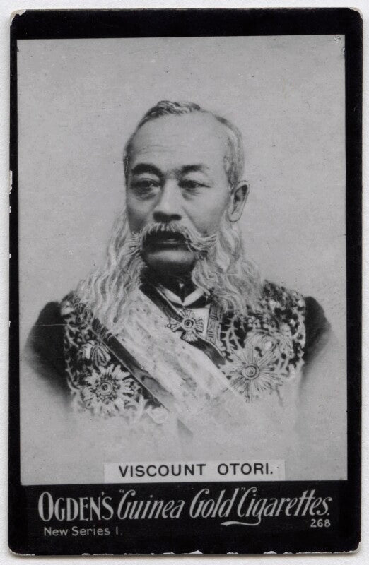 Otori keisuke npg x136616