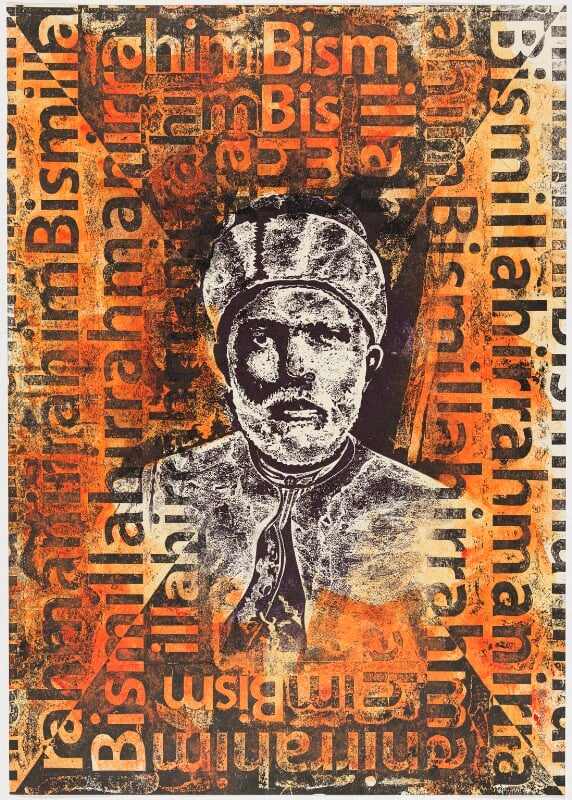 Mehmetali hoça ('forebearer i') npg d49533