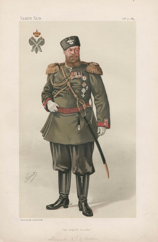 Alexander iii, emperor of russia ('sovereign. no. 17.') npg d44195