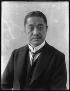 Tanetaro, Baron Megata NPG x120702