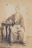 Unknown Japanese ambassador (probably a member of the First Japanese Embassy to Europe) NPG Ax196845