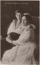 Alexei, Tsarevich and Grand Duke of Russia; Alexandra, Empress of Russia (née Princess Alix of Hesse and by Rhine) NPG x131649