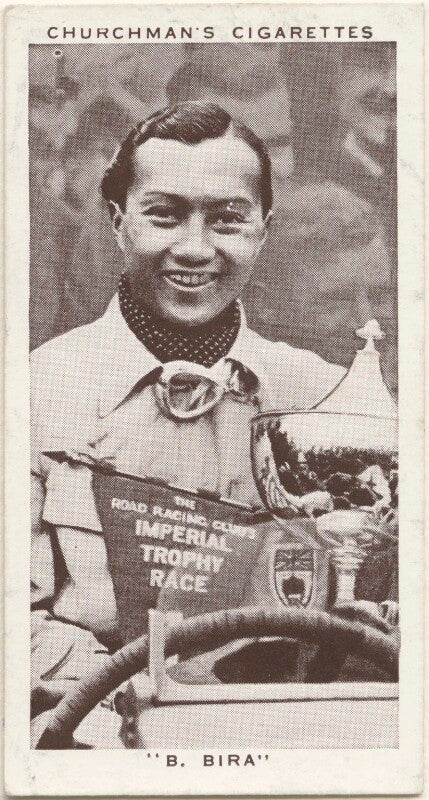 Prince birabongse bhanudej bhanubandh (also called 'prince bira of siam' and 'b. bira') npg d49256