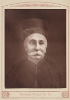 Nusserwanji Maneckji Petit NPG Ax28697