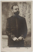 John Philip Sousa NPG x75765
