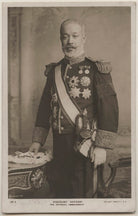 Viscount Tadasu Hayashi NPG x197628