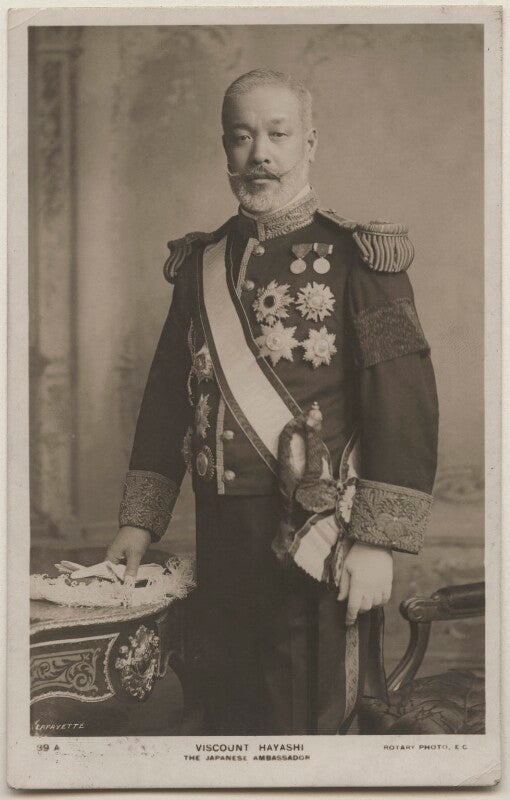 Viscount tadasu hayashi npg x197628