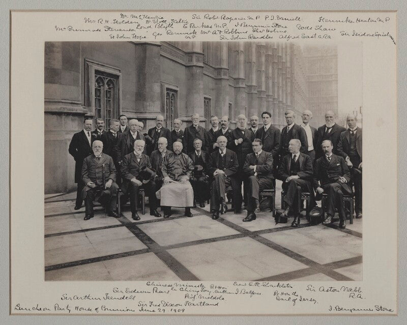 'luncheon party at the house of commons' npg x135574