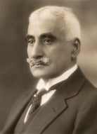 Sir Muhammad Rafiq NPG x84514