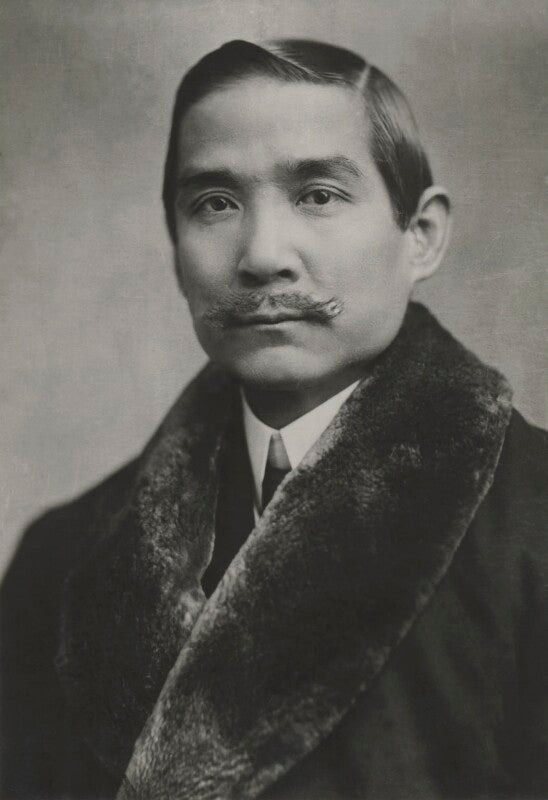 (sun zhongshan) sun yat sen npg x91370