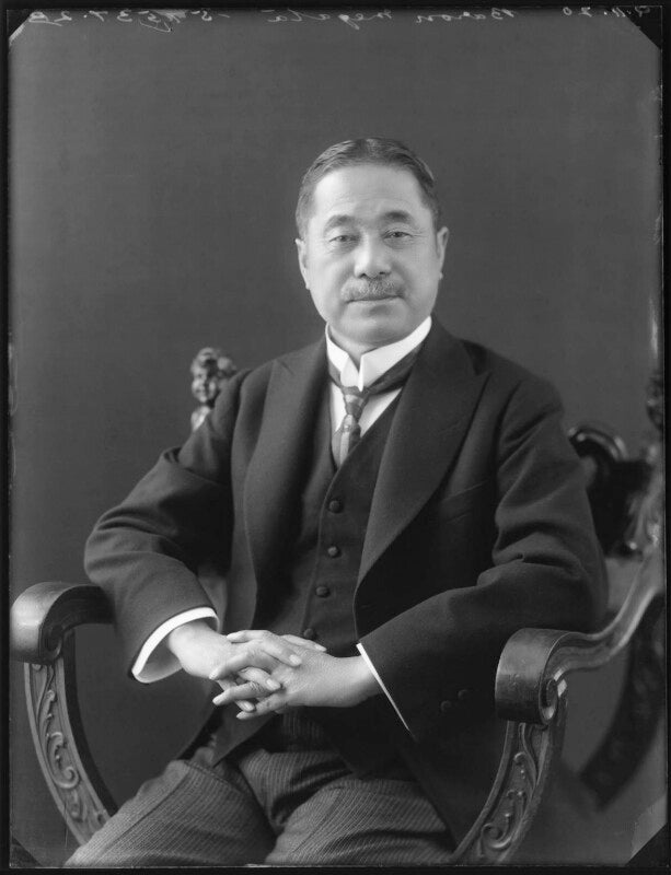 Tanetaro, baron megata npg x120703