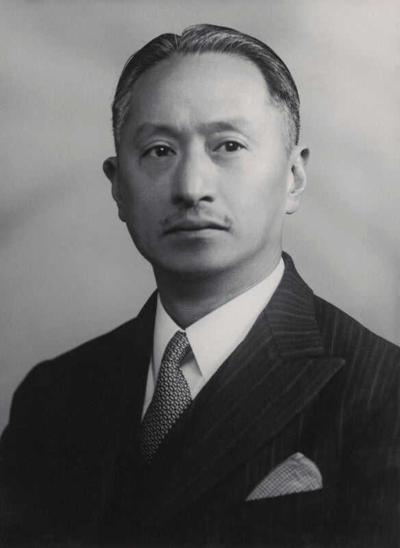 Vi kyuin wellington koo npg x83696