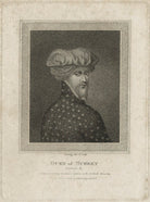 Thomas Holland, Duke of Surrey NPG D23923