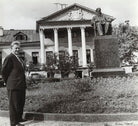 Alexei A. Surkov NPG x132760