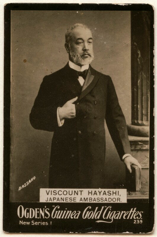 Viscount tadasu hayashi npg x136541