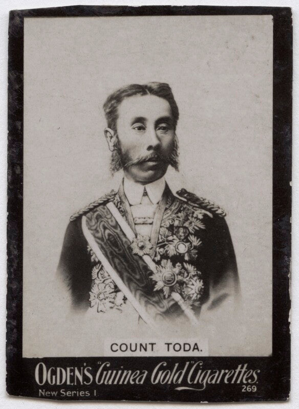 Ujitaka toda npg x136617